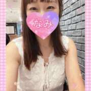 ヒメ日記 2025/10/12 14:55 投稿 なみ 谷町人妻ゴールデン倶楽部