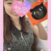 ヒメ日記 2025/10/13 20:10 投稿 なみ 谷町人妻ゴールデン倶楽部