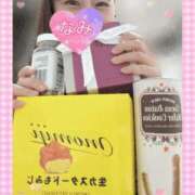 ヒメ日記 2025/10/15 20:05 投稿 なみ 谷町人妻ゴールデン倶楽部