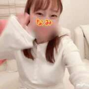 ヒメ日記 2025/10/15 22:50 投稿 なみ 谷町人妻ゴールデン倶楽部