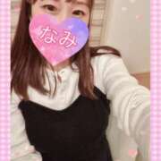 ヒメ日記 2025/10/20 19:20 投稿 なみ 谷町人妻ゴールデン倶楽部