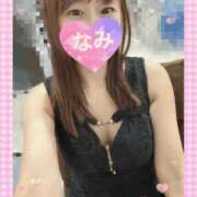 ヒメ日記 2025/10/22 11:25 投稿 なみ 谷町人妻ゴールデン倶楽部