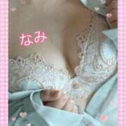 ヒメ日記 2025/11/06 14:15 投稿 なみ 谷町人妻ゴールデン倶楽部