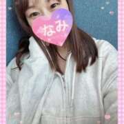 ヒメ日記 2025/11/07 19:40 投稿 なみ 谷町人妻ゴールデン倶楽部