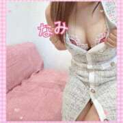 ヒメ日記 2025/11/08 21:10 投稿 なみ 谷町人妻ゴールデン倶楽部