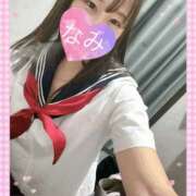 ヒメ日記 2025/11/13 21:30 投稿 なみ 谷町人妻ゴールデン倶楽部