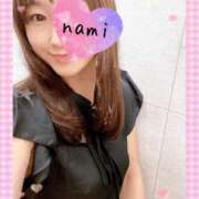 ヒメ日記 2025/11/17 17:40 投稿 なみ 谷町人妻ゴールデン倶楽部