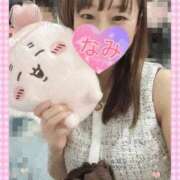 ヒメ日記 2025/11/17 21:00 投稿 なみ 谷町人妻ゴールデン倶楽部