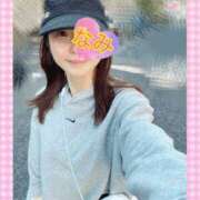 ヒメ日記 2025/11/23 18:45 投稿 なみ 谷町人妻ゴールデン倶楽部