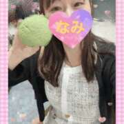 ヒメ日記 2025/11/29 20:35 投稿 なみ 谷町人妻ゴールデン倶楽部