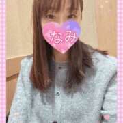 ヒメ日記 2025/12/02 19:20 投稿 なみ 谷町人妻ゴールデン倶楽部