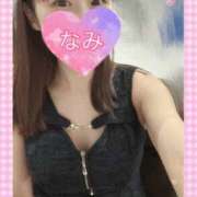 ヒメ日記 2025/12/08 20:10 投稿 なみ 谷町人妻ゴールデン倶楽部