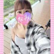 ヒメ日記 2025/12/09 18:15 投稿 なみ 谷町人妻ゴールデン倶楽部