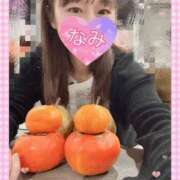 ヒメ日記 2025/12/10 20:45 投稿 なみ 谷町人妻ゴールデン倶楽部