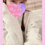 ヒメ日記 2025/12/11 09:10 投稿 なみ 谷町人妻ゴールデン倶楽部