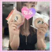 ヒメ日記 2025/12/13 20:05 投稿 なみ 谷町人妻ゴールデン倶楽部