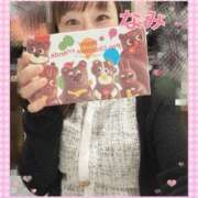 ヒメ日記 2025/12/14 18:55 投稿 なみ 谷町人妻ゴールデン倶楽部