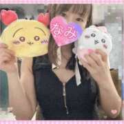 ヒメ日記 2025/12/21 20:45 投稿 なみ 谷町人妻ゴールデン倶楽部