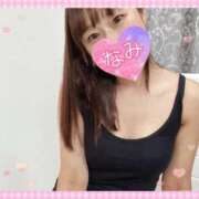 ヒメ日記 2025/12/28 18:55 投稿 なみ 谷町人妻ゴールデン倶楽部