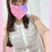 ヒメ日記 2026/01/05 20:50 投稿 なみ 谷町人妻ゴールデン倶楽部