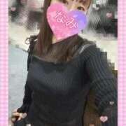 ヒメ日記 2026/01/14 17:00 投稿 なみ 谷町人妻ゴールデン倶楽部