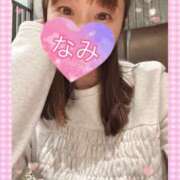 なみ 今日ーなみ 谷町人妻ゴールデン倶楽部