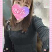 ヒメ日記 2026/01/22 20:00 投稿 なみ 谷町人妻ゴールデン倶楽部