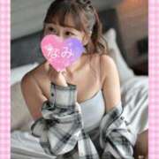 ヒメ日記 2026/01/24 20:00 投稿 なみ 谷町人妻ゴールデン倶楽部