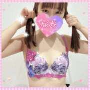 ヒメ日記 2026/01/25 21:05 投稿 なみ 谷町人妻ゴールデン倶楽部