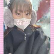 ヒメ日記 2026/02/01 19:15 投稿 なみ 谷町人妻ゴールデン倶楽部