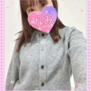 ヒメ日記 2026/02/02 09:40 投稿 なみ 谷町人妻ゴールデン倶楽部