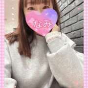 ヒメ日記 2026/02/04 20:20 投稿 なみ 谷町人妻ゴールデン倶楽部