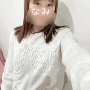 ヒメ日記 2026/02/17 12:25 投稿 なみ 谷町人妻ゴールデン倶楽部