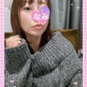 ヒメ日記 2026/03/09 17:45 投稿 なみ 谷町人妻ゴールデン倶楽部