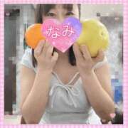 ヒメ日記 2026/03/11 16:35 投稿 なみ 谷町人妻ゴールデン倶楽部