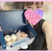 なみ 明日ーなみ 谷町人妻ゴールデン倶楽部