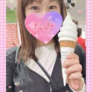 ヒメ日記 2026/04/29 20:40 投稿 なみ 谷町人妻ゴールデン倶楽部