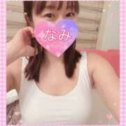 ヒメ日記 2026/05/06 19:10 投稿 なみ 谷町人妻ゴールデン倶楽部