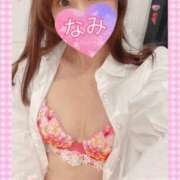 ヒメ日記 2026/05/14 16:55 投稿 なみ 谷町人妻ゴールデン倶楽部