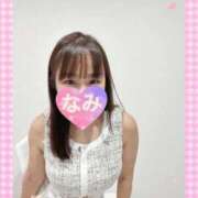 ヒメ日記 2026/05/19 20:00 投稿 なみ 谷町人妻ゴールデン倶楽部