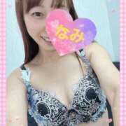 なみ 明日ーなみ 谷町人妻ゴールデン倶楽部