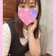 ヒメ日記 2026/06/16 20:10 投稿 なみ 谷町人妻ゴールデン倶楽部