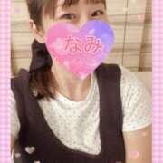 ヒメ日記 2026/07/01 19:50 投稿 なみ 谷町人妻ゴールデン倶楽部