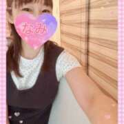 ヒメ日記 2026/07/15 20:00 投稿 なみ 谷町人妻ゴールデン倶楽部