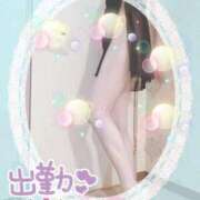 ヒメ日記 2025/04/27 14:45 投稿 まひる 逆痴漢