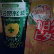 ヒメ日記 2025/07/11 17:17 投稿 ゆうり ぽっちゃり素人専門店 愛されぽっちゃり倶楽部 古川店