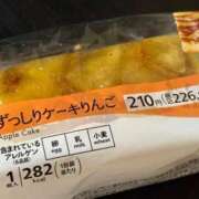 ゆうり 大好き！ ぽっちゃり素人専門店 愛されぽっちゃり倶楽部 古川店