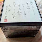 ヒメ日記 2024/12/31 22:46 投稿 かなめ 奥鉄オクテツ兵庫