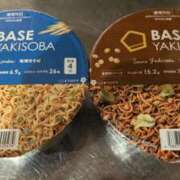 ヒメ日記 2025/07/14 23:08 投稿 かなめ 奥鉄オクテツ兵庫