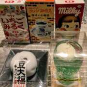 かなめ ありがとうございました 奥鉄オクテツ兵庫